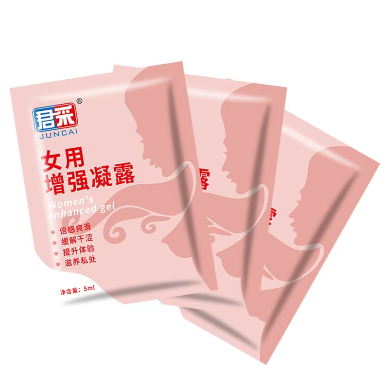 ����֮��(��Ů���ô������)